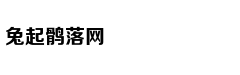 临沂商城奋斗模式火力全开